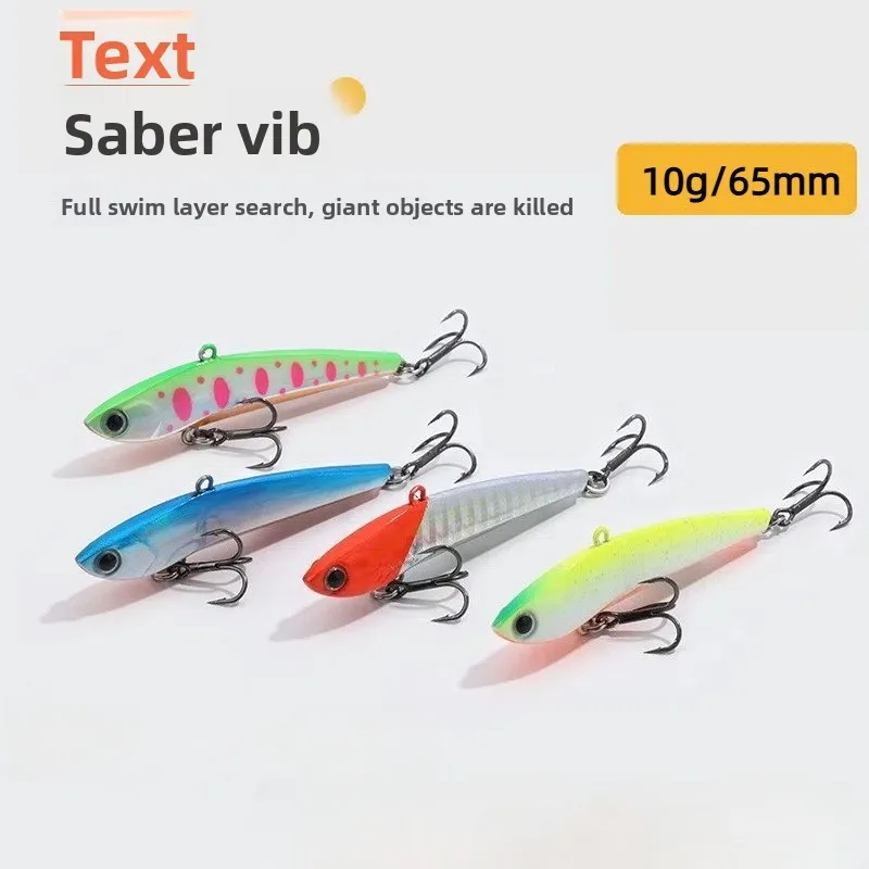 Nuevo Cuchillo militar VIB Tremor de alta frecuencia, cebo de pescado VIP, capa de natación completa, cebo falso de carretera, cebo de pescado negro