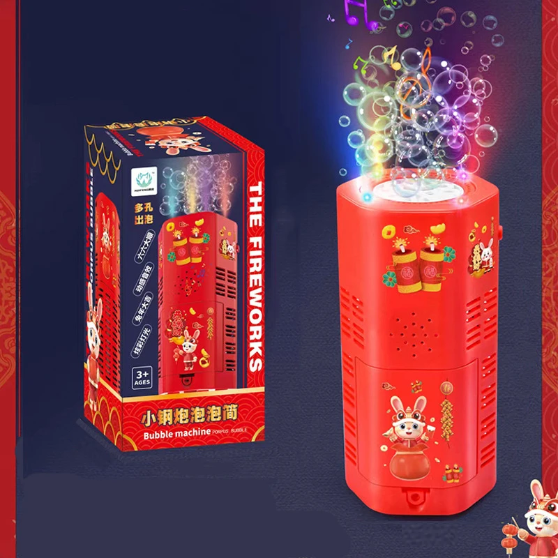 2024 Chinese New Year Imitation Firework Bubble blowing Machine Electric Bubbles With Music Light Wedding Party