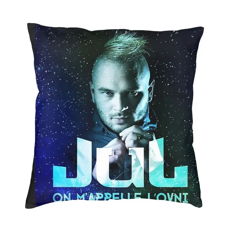 French Rapper Cushi…