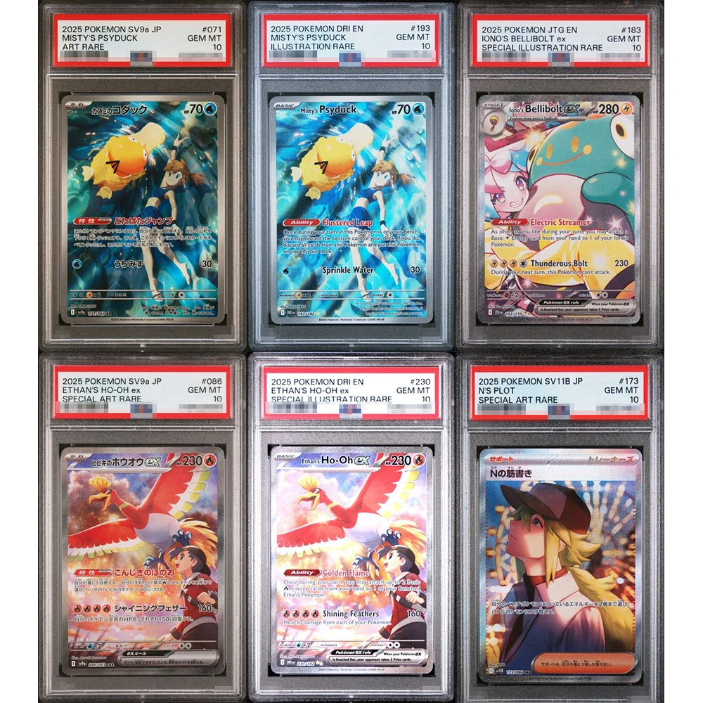 

2025 Sv9A Jp Proxy Graded Collection Card Mistyspsydusk Art Редкий Ionos Bellibolt Ex Speclal Иллюстрация Редкая # Карта Mt Gem 183