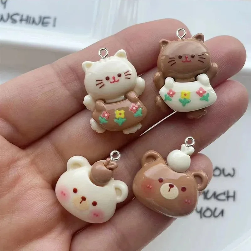 10個入り レジン製 光沢 ミルクティーカラー 可愛い 小さなウサギ 猫 熊 チャーム ラブリーな動物 花 星 ペンダント DIY ジュエリー製作用 1