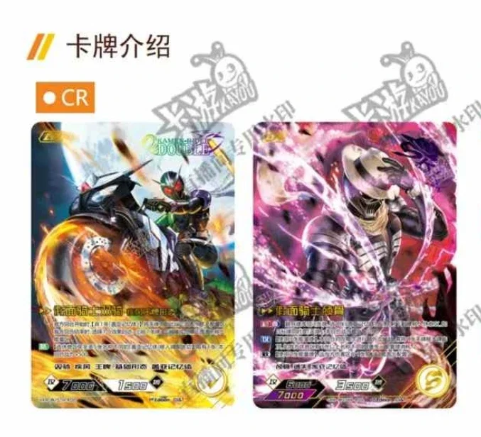 KAYOU Kamen Rider Card Hero Duel Double Knight 15th Anniversary Edition Anime Game Collection Card Toy Gift