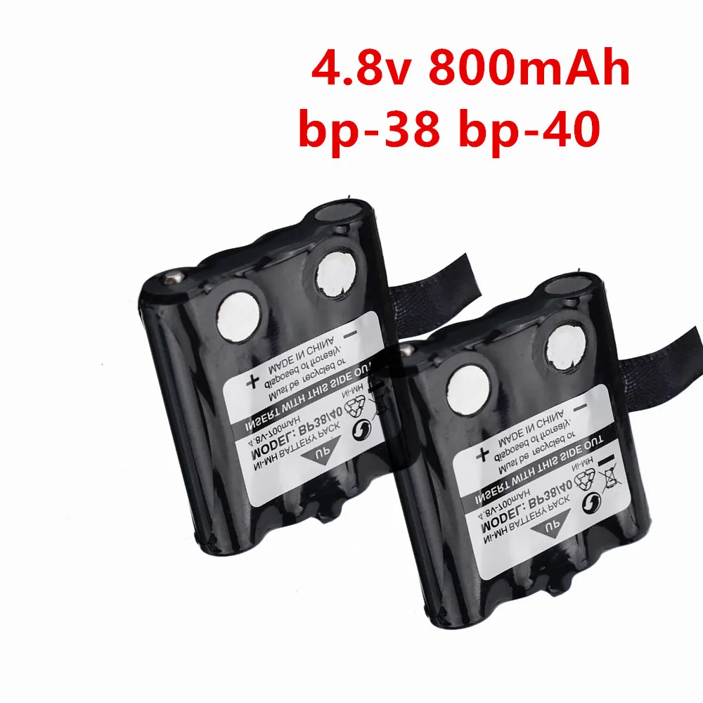 800mAh Ni-MH 4.8V Two-way Radio Battery For MOTOROLA TLKR T3 T4 T5 T6 T7 T8 T50 T60 T80 T81 XTR446 60Q135001 PMPN4023A IXNN4002A