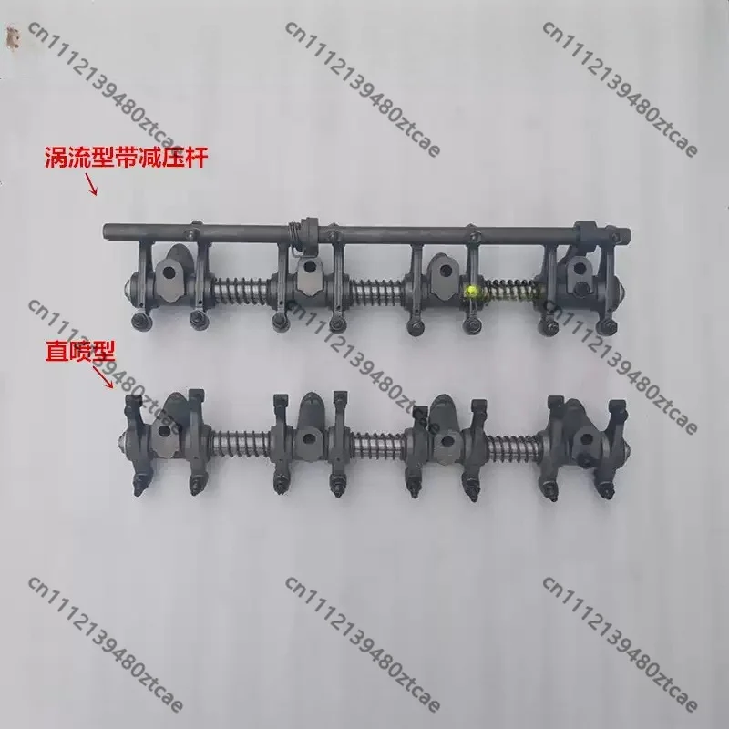 Valve Rocker Arm Assembly Rocker Shaft Fit K4100D K4102D ZH4102 H4105 Diesel Generator Engine Accessories