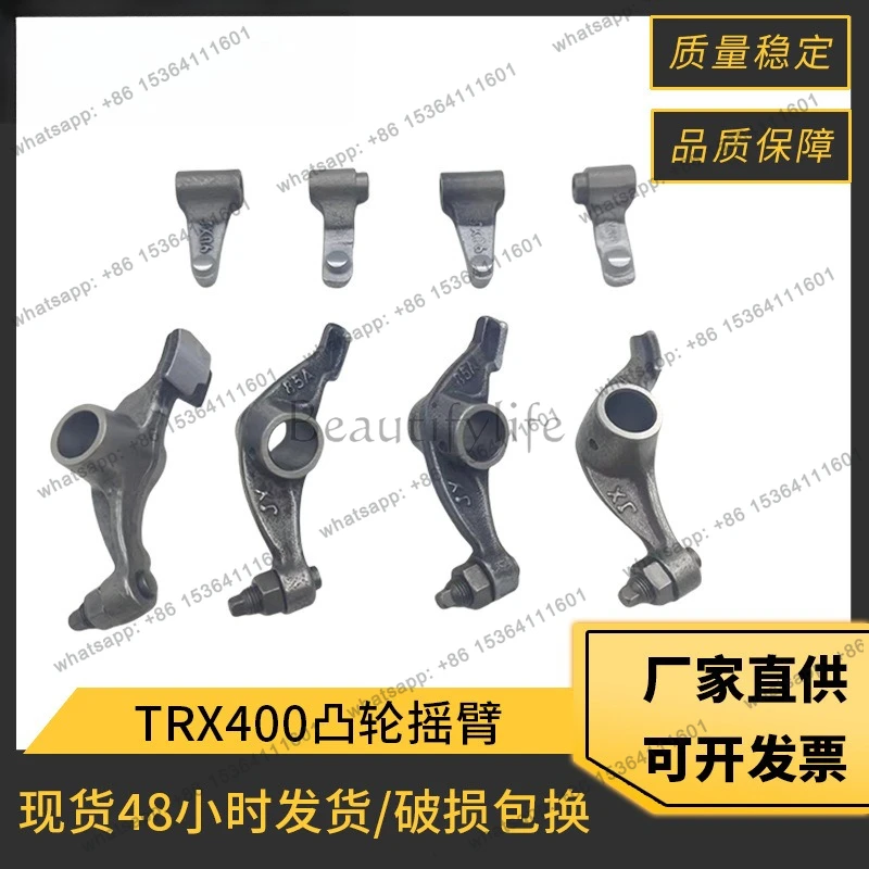 Cross Border Motorcycle Cam Rocker for Sportrax400 TRX400 EX XR400R Cam