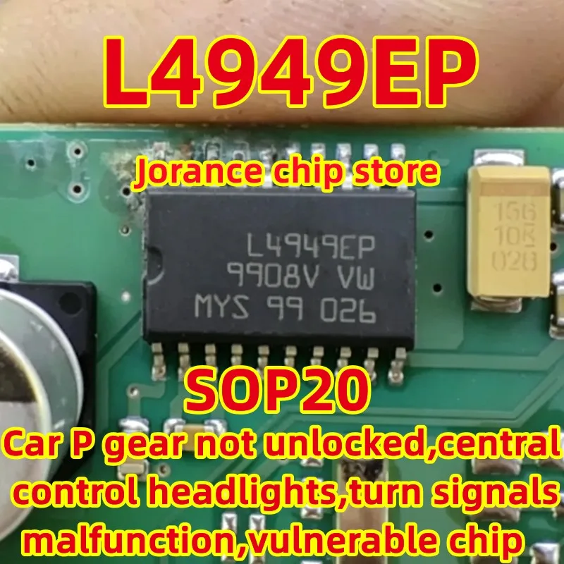L4949EP SOP20 Brand New Original Genuine Car Vulnerable Computer Board Voltage Regulator Chip