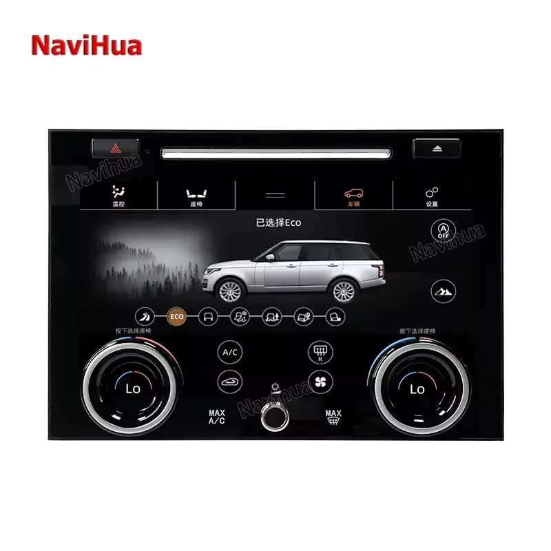 

NaviHua For Range Rover Vogue L405 2013-2017 Car Digital AC Control Screen Air Conditioning System Upgrade Climate Control Panel