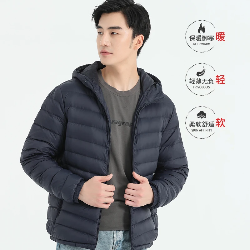 

New Hooded Down Parkas Jackets Men's Hooded Lightweight Solid Color Simple Short Down Jacket Casual Portable Black Gray Parkas