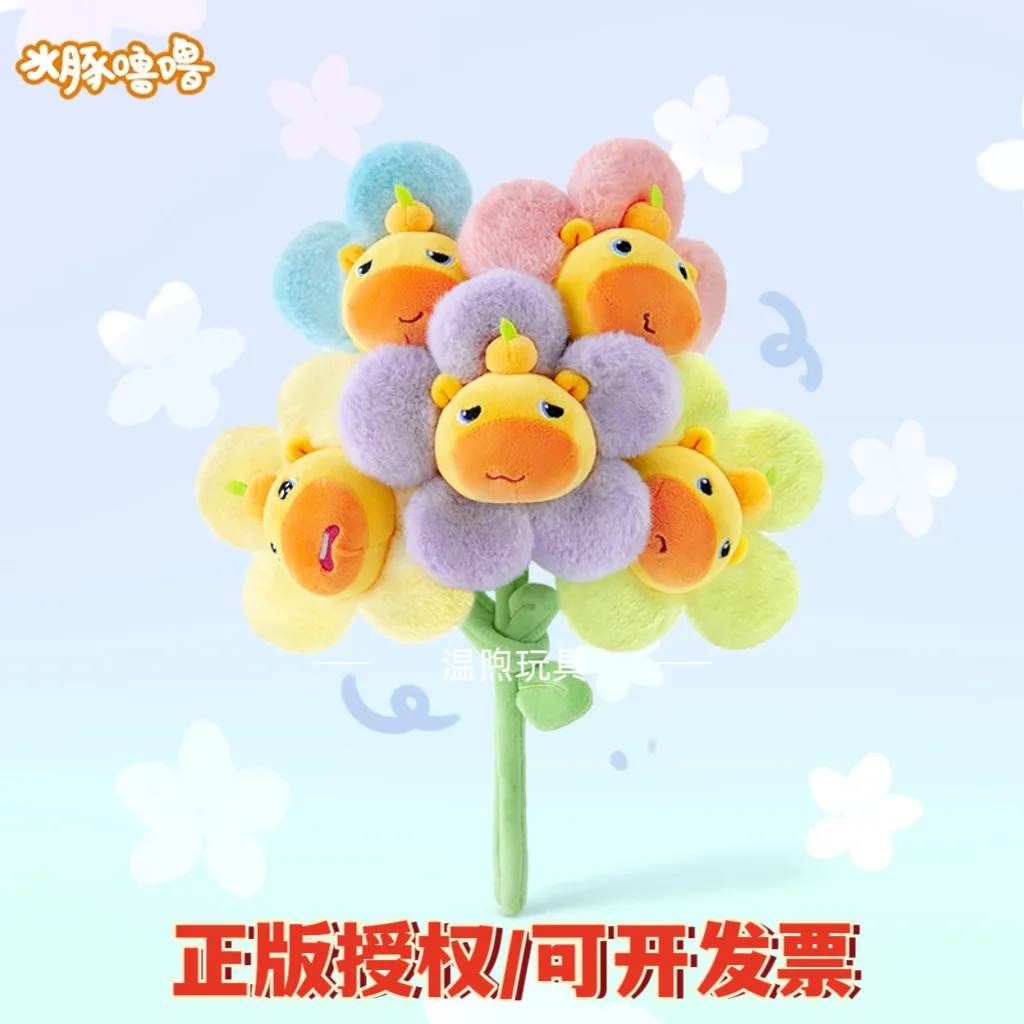 Tamanho grande brinquedo de pelúcia rui rui buquê de porco de água boneca de pelúcia tecido ornamentos brinquedo & hobbies animal cheio