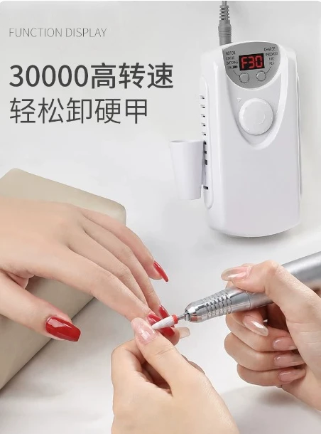 Nail remover and manicure Electric pen grinding head Small professional grinder Vacuum cleaner Integrated nail salon