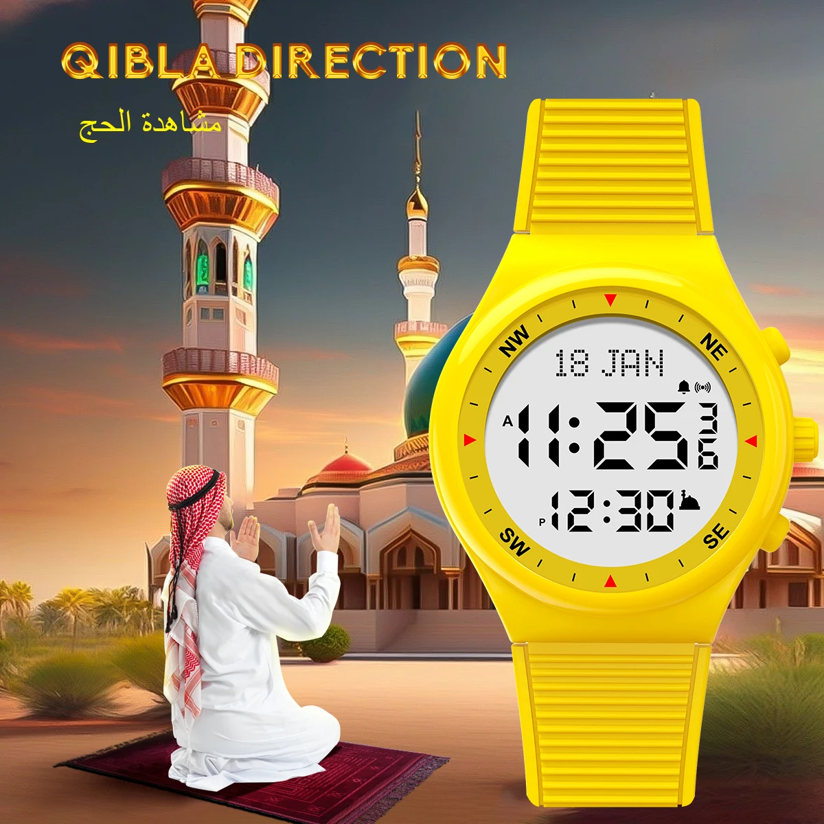 

DH1130 Muslim prayer waterproof watch with pilgrimage compass and night light sports watch, fashionable bookmark function watch