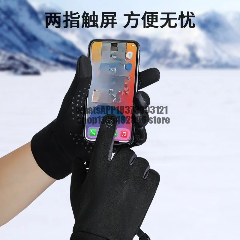 Winter gloves windproof and waterproof touch screen couple men and women winter riding skiing sports velvet cold and warm