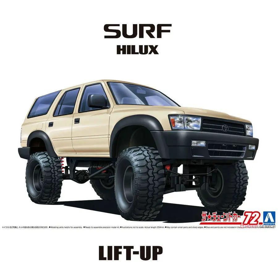 Prefabricated assembly model Aoshima-06991-A 1/24 HILUX SURF VZN130G Lift Up car model kit