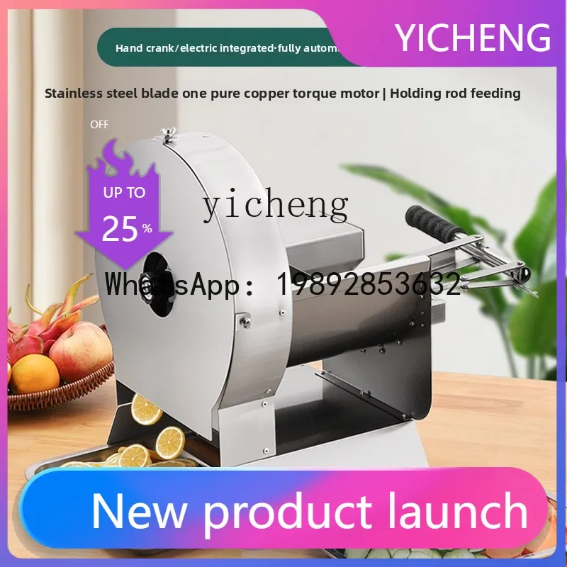 H6 Slicer Potato Slicer Commercial Fully Automatic Manual Slicing Fruit Meat Vegetable Cutting Machine
