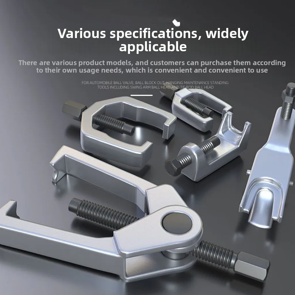 Special tool for removing car ball joint pullers, lower control arm multi-functional puller, pull code separator