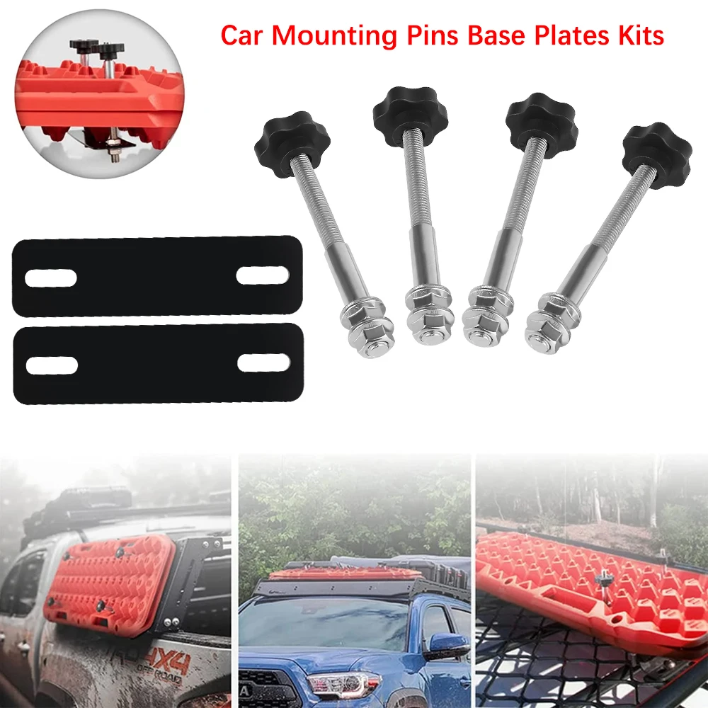 Universal Car Mounting Pins Base Plates Kits with 4.72