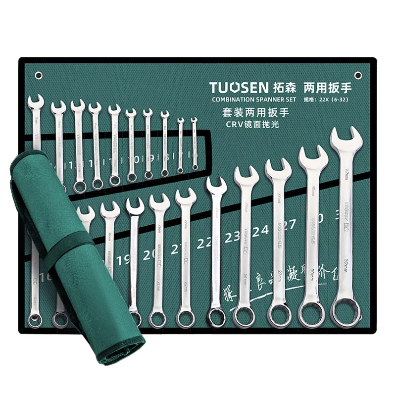 Plum Blossom Wrench Set Double Offset Ring Spanner Double End Box wrench Hand Tools Sets Multi Combination Car Repair