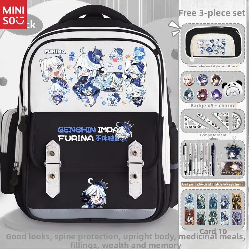 Mochila Miniso Genshin Impact Kaedehara Kazuha, mochila escolar ergonómica grande, mochila Keqing Yae Miko