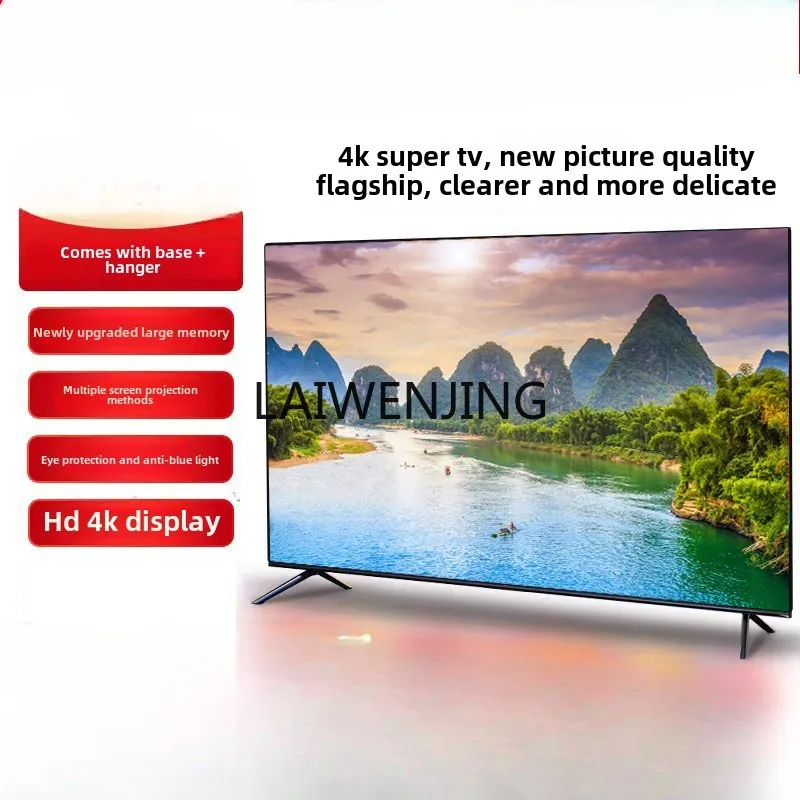 

MJY high definition LCD TV network WIFI voice intelligence