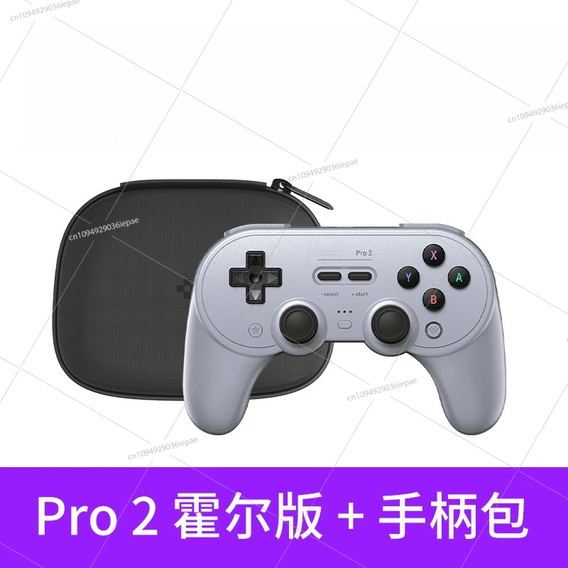 Manette de jeu Bluetooth, joystick Hall vibration somatosensorielle cheveux continu ordinateur PC