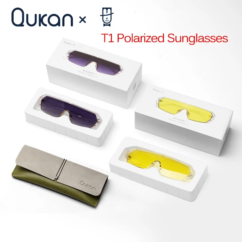 Qukan MOJIETU Polarized Sunglasses T1 Driving Lens Transparent Color-changing HD PolarizedAnti-UV Block Glare Sun GlassesUnisex