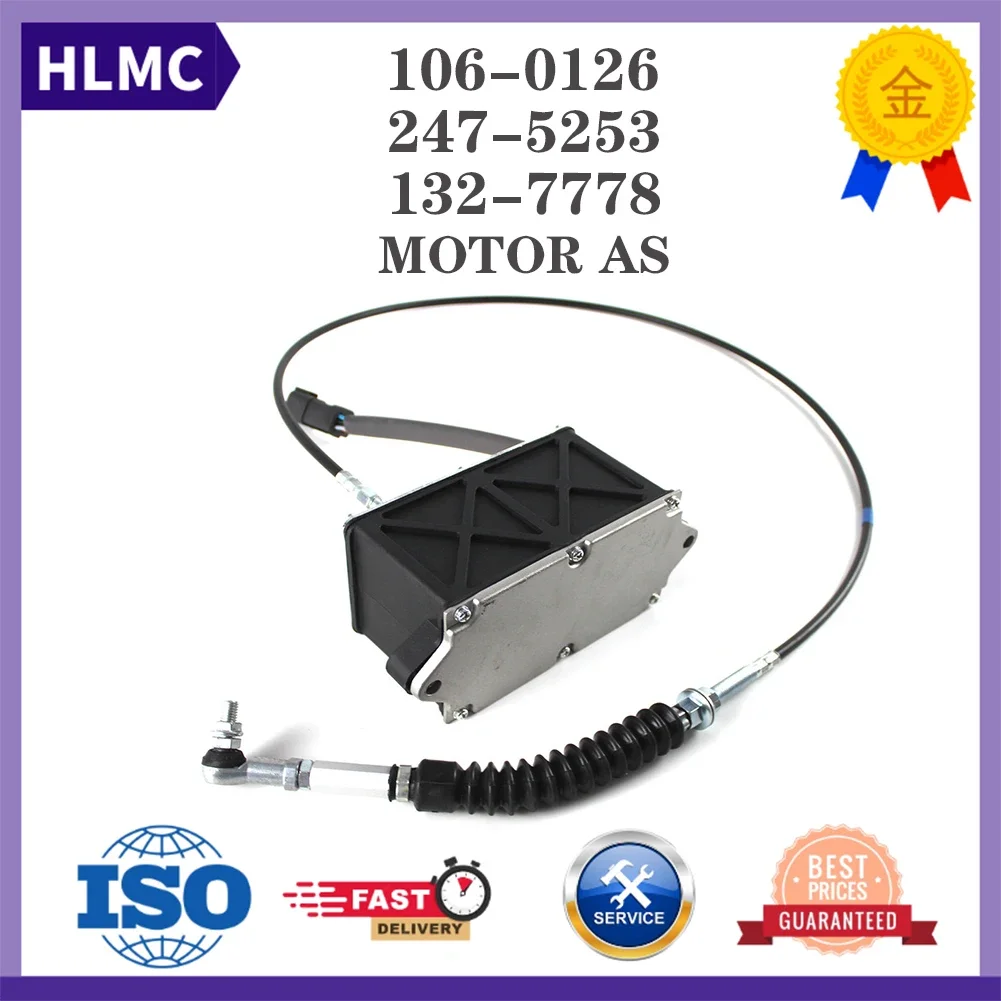 Throttle Motor 106-0126 247-5253 132-7778 Fit for E330B E325B E325C E325BL Excavator Aftermarket Parts