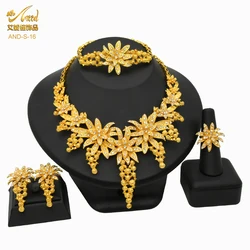 Bridal Dubai Gold Plated Jewelry Set For Women Indian African Necklace Sets Earrings Ring Bracelet Nigerian Wedding Wholesale