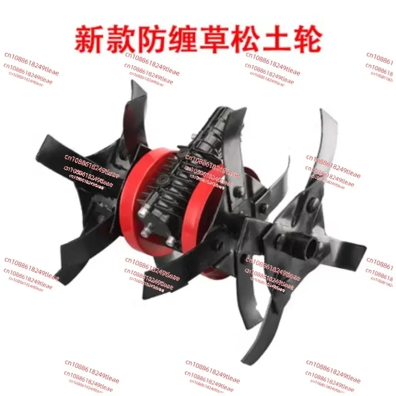 New Garden Tool Brush Cutter Grass Wheel Mini Tiller Parts Garden Tiller Loosening Wheel Deep Plowing Wheel Trenching Knife