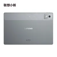 CN Rom Lenovo Pad Pro 12.7 Second Generation 2025 Version Video Entertainment Office Learn Game Tablet Android 2944*1840 LCD