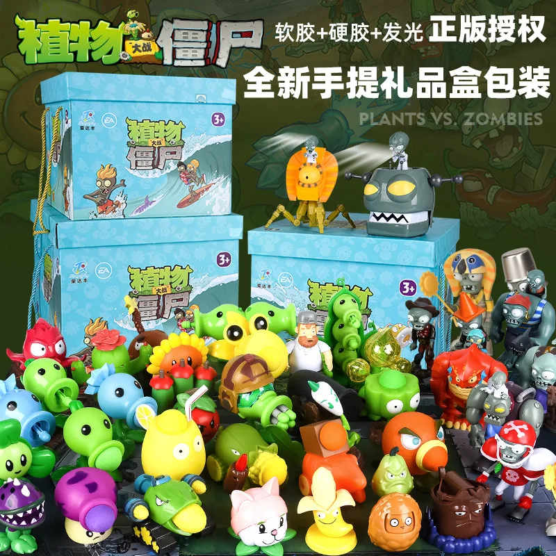 Plants Vs. Zombies Complete Set - Chomper Gatling Pea Pod Dr. Gargantuar Zombot Tomorrow-Tron Figure Toy With Storage Bucket Map