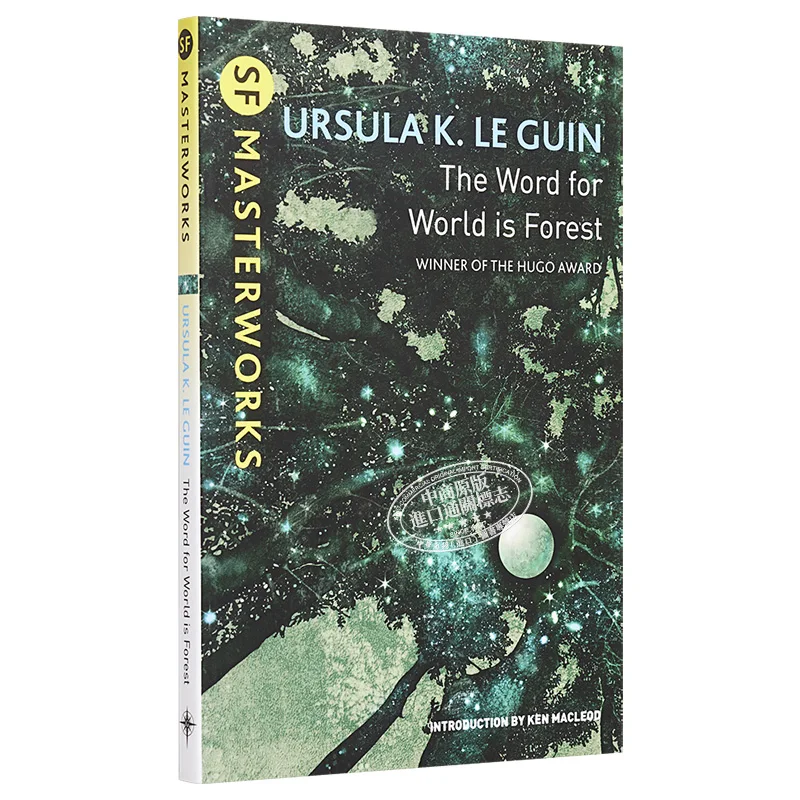 Pre-sale The Word for World Is Forest Ursula K Le Guin Hugo Award-winning Novella The Word for World Is Forest Ursula K Le Guin