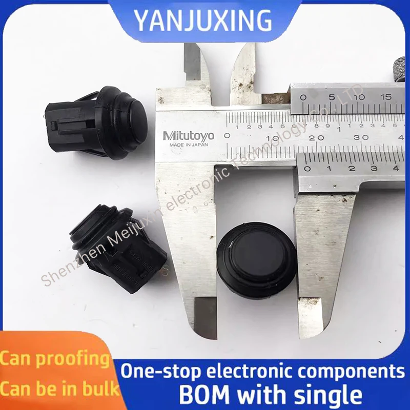 1~5pcs/lot Round button self-locking switch waterproof 3A 250VAC with lock