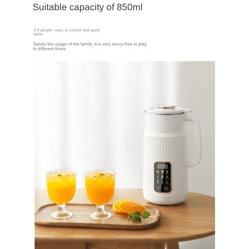 220 فولت 8 شفرة التلقائي بالكامل متعددة الوظائف آلة حليب الصويا الكهربائية عصارة الغذاء خلاط لسهولة العصير والطبخ 850 مللي