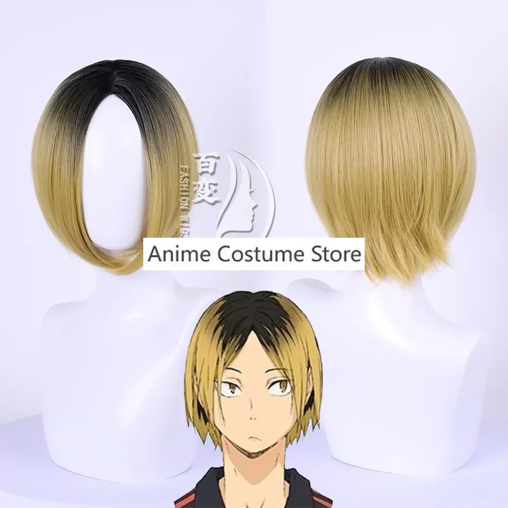 Kozume Kenma Cosplay Wigs High School Volleyball Club Short/Middle Long/ Long Golden Black Wig