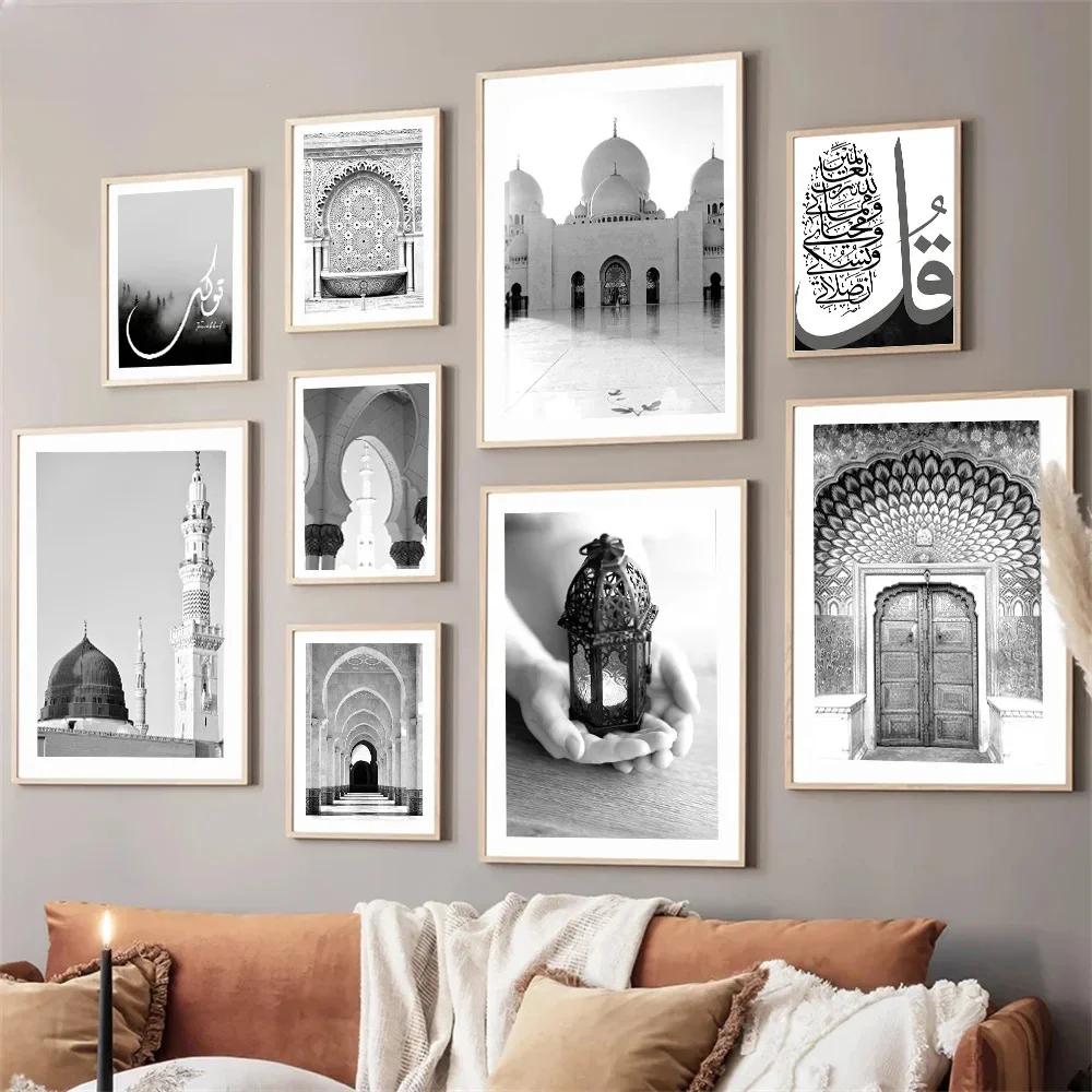 Islamic Mecca Kaaba Holy Posters Mosque Scripture Print Black White Wall Art Canvas Painting Wall Picture Home Living Room Decor