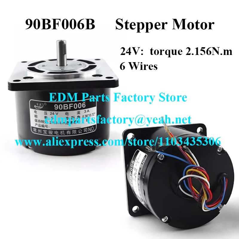 

90BF006 Stepper Motor for Axles 24V torque 2.156N.m 6 Wires for CNC Wire Cut EDM Machine, Drilling machine spindle lift motor
