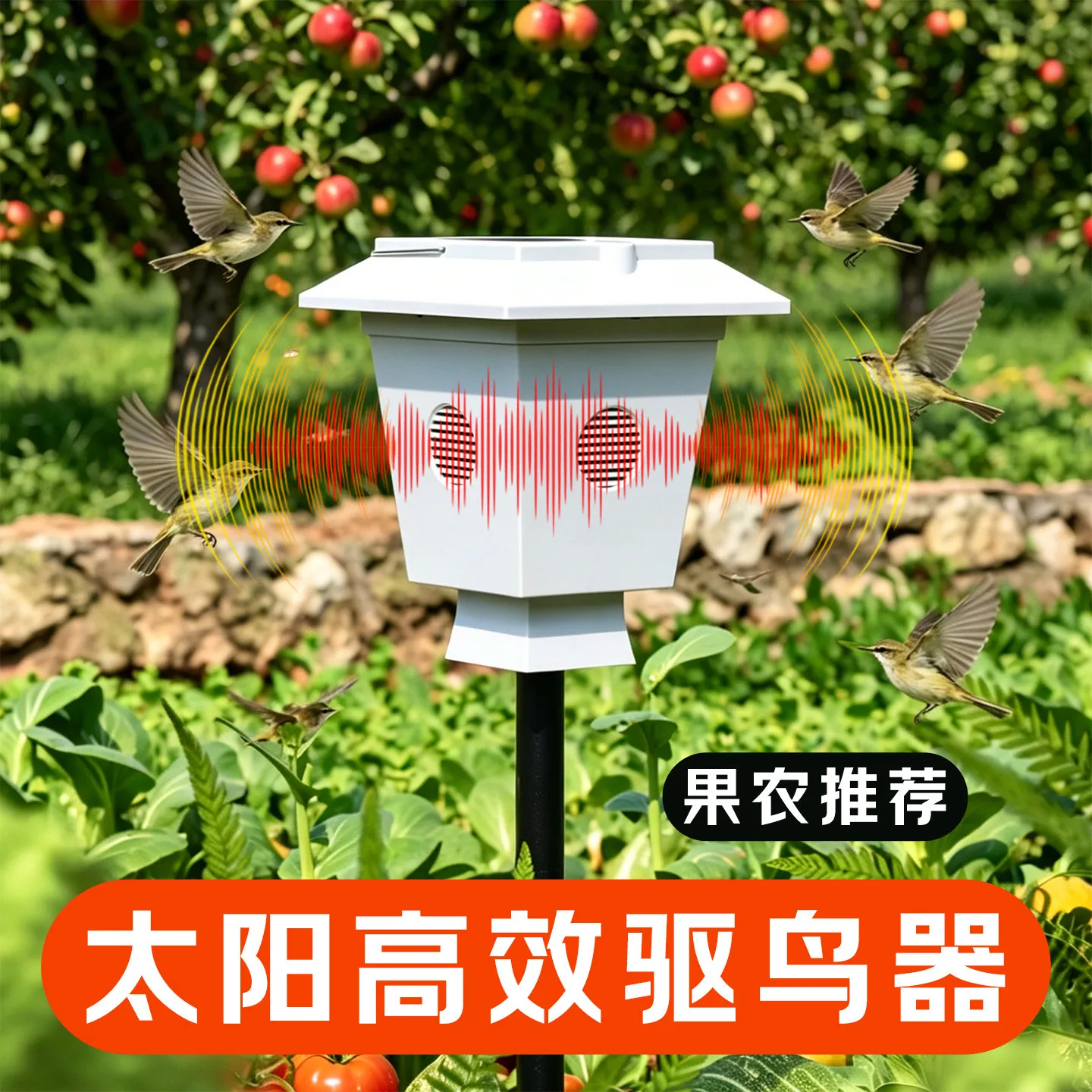 IP65 Waterproof mole repeller Solar powered animal field vole repeller Mole repeller