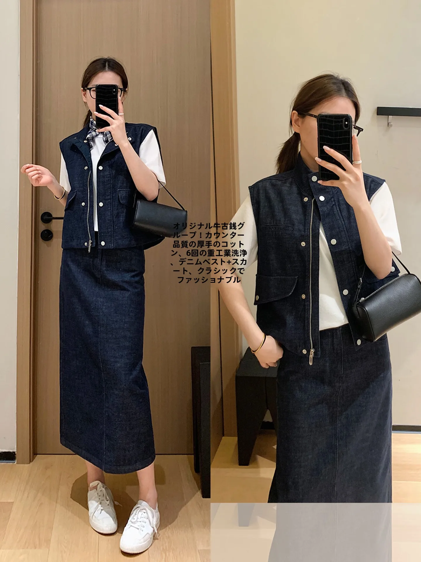 

Fashionable Washed Denim Jacket And Skirt Set Stand Collar Two Piece Suit Spring Season Women's Clothing Leather Material