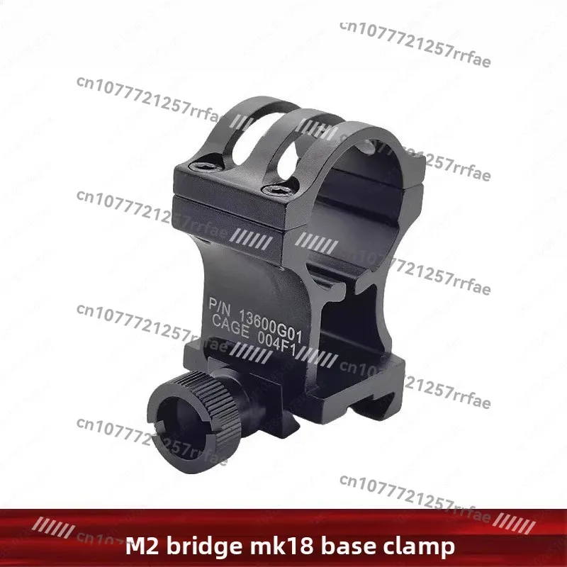 M2 Mirror Bridge MK18 Base Clamp Tactical Flashlight Holder 30mm Metal Flashlight Clamp 20mm Rail