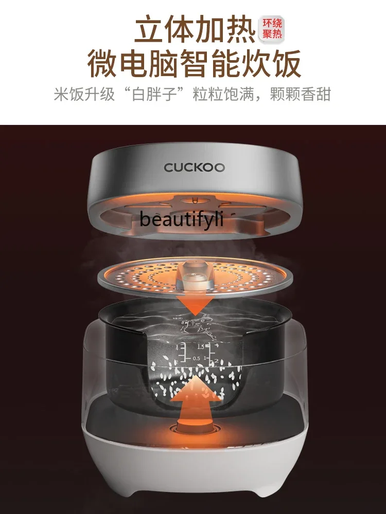 A61 طباخ كهربائي منزلي 3 لتر 1-4 أشخاص غير لزجة بطانة حجز ذكي غسيل أوتوماتيكي طباخ كهربائي #4