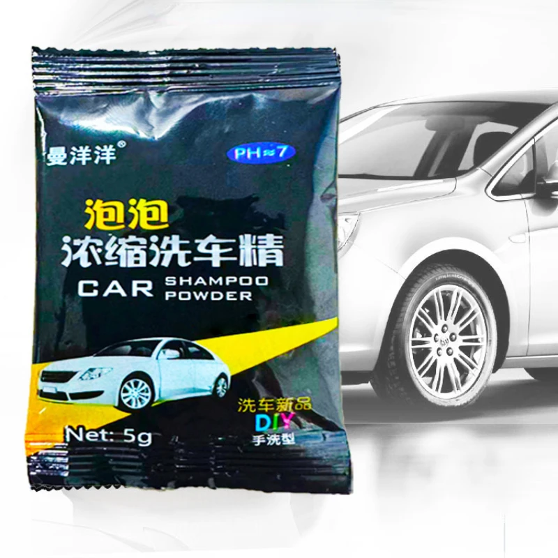 

Car Washing Powder Strong Decontamination Concentrated Car Washing Essence Foam Cleaner for Household Automobiles