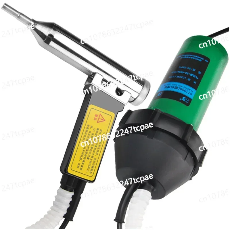 

Инструмент для термоплавления, сварочный пистолет для пластика PP PT-1080C, сварочный пистолет для пластика автомобильного бампера, мощный пистолет для горячего воздуха,