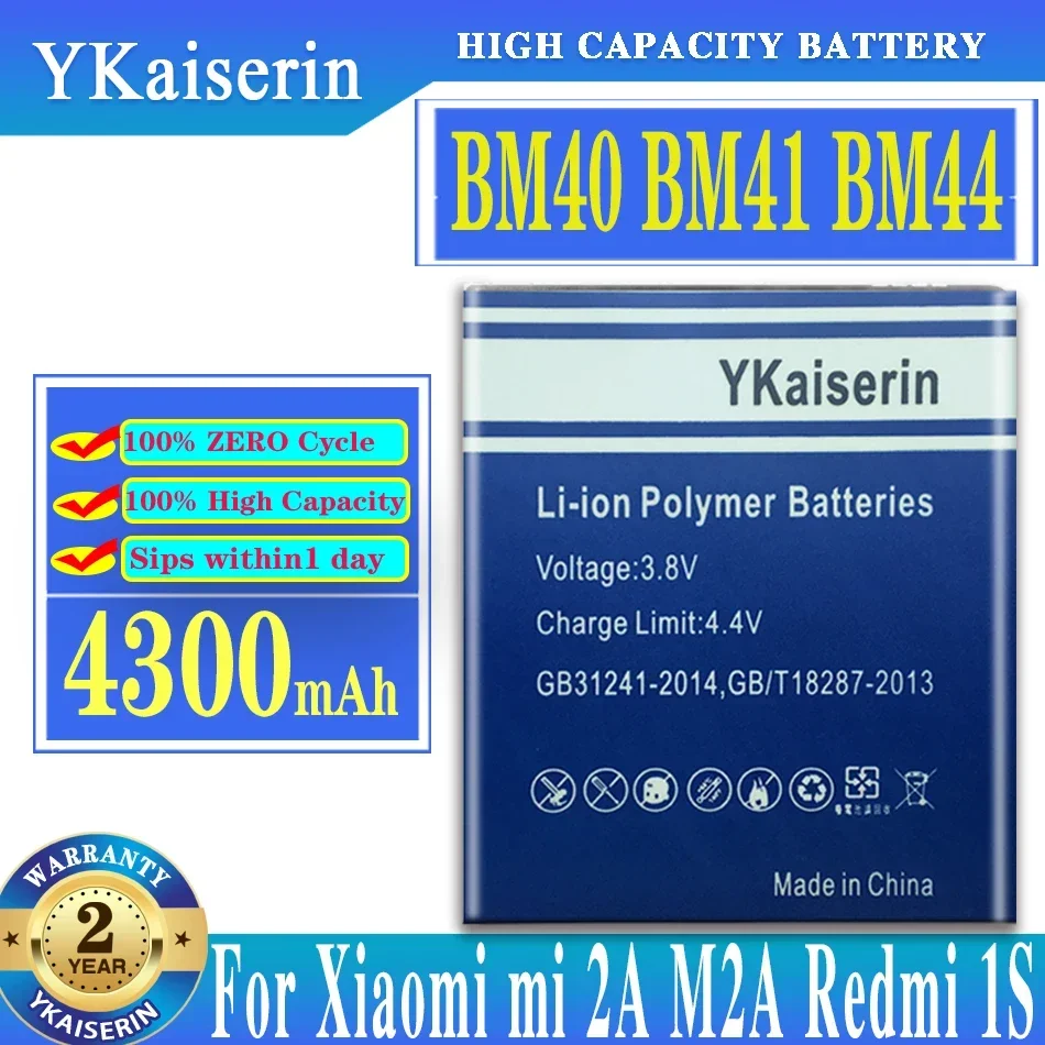 Аккумулятор ykaisсеребрин BM40 BM41 BM44 на 4300 мАч для Xiaomi Mi 2A M2A Mi2A Redmi 1S, сменный аккумулятор + код отслеживания