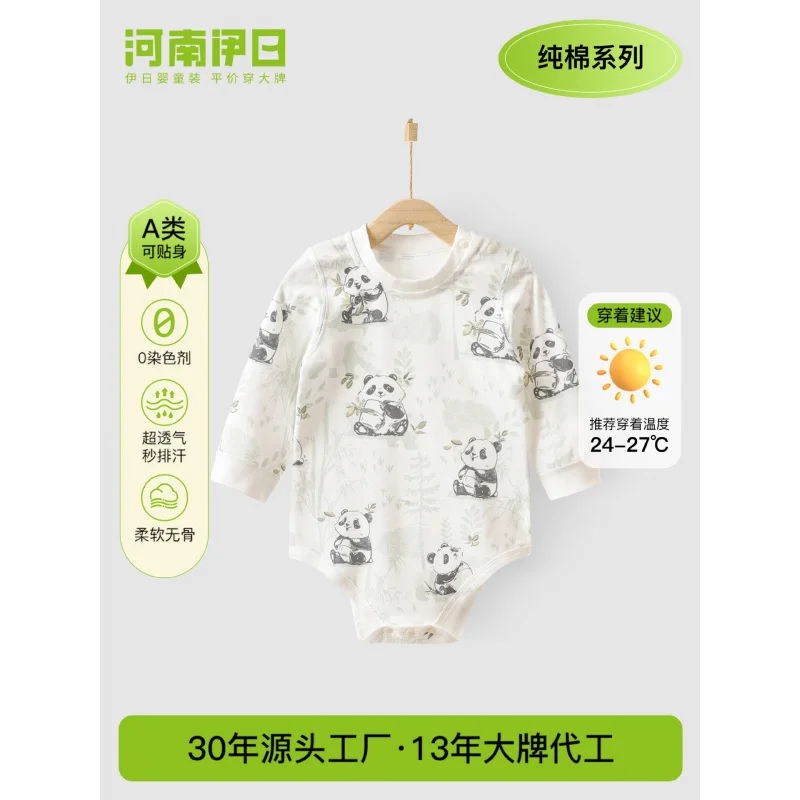 

Комбинезон с длинными рукавами для новорожденных, детская одежда, весенне-осенний комбинезон для ползания, детский комбинезон на сто дней, детская одежда Anyang