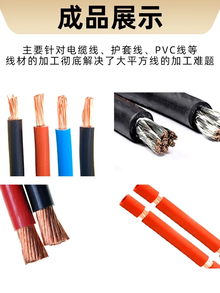 Automatic corrugated pipe cutting machine, automotive medical wire harness hose cutting, round pipe, high-end wire harness pipe