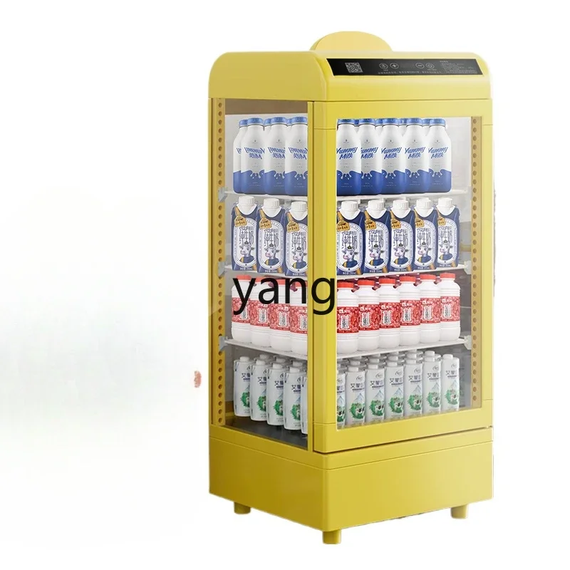 

CX commercial winter supermarket small convenience store beverage warm cabinet heating box