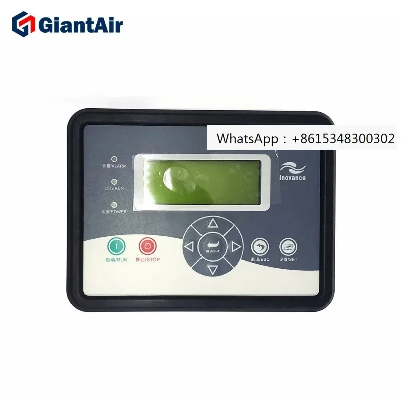 GiantAir PLC PS4 Controller Electronic Controller Panel 23976269 air compressor control panel For Ingersoll Rand