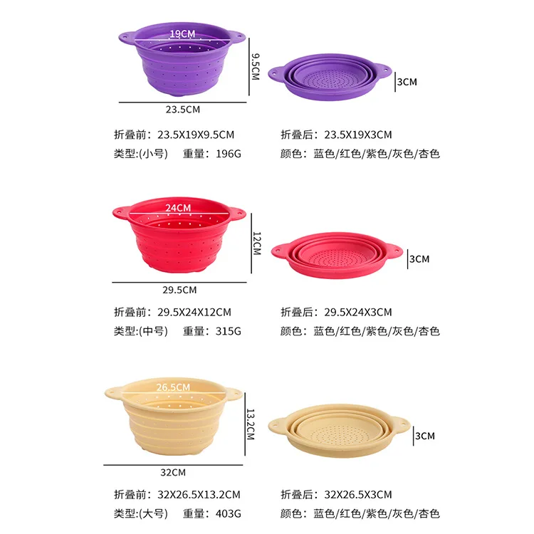 Silicone Folding Basin Portable Hanging Wash Basin Home Kitchen Vegetable Washing Travel Foldable Basin
