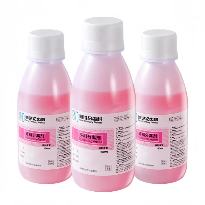 150ML Dental Gypsum Separating Agent Denture Material Gypsum Alginate Separator Anti-Adhesion Isolator for Dental Lab Use