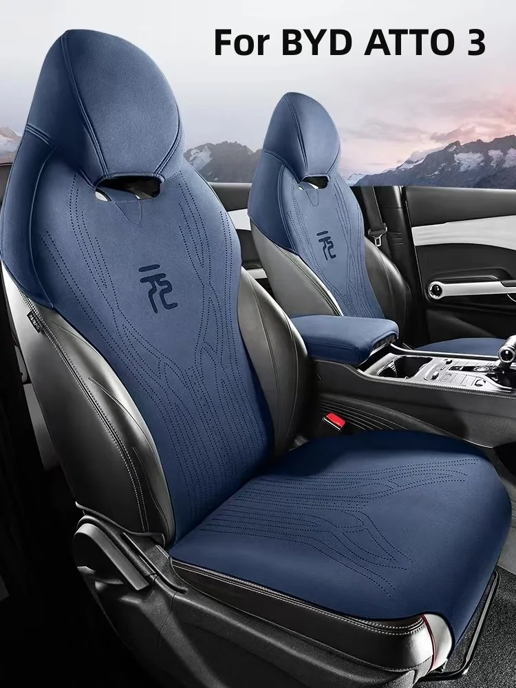 For BYD ATTO 3 YUAN Plus 2022 2023 Car Four Seasons Universal Seat Cover Breathable Comfortable Suede Seat Saddle Cushion